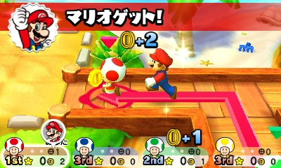 Mario Party Star Rush Download